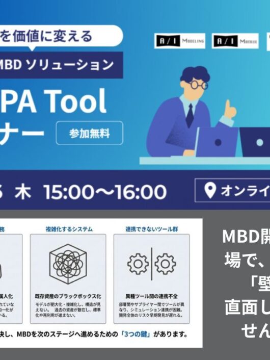 SNS_FE Seminar 20260326