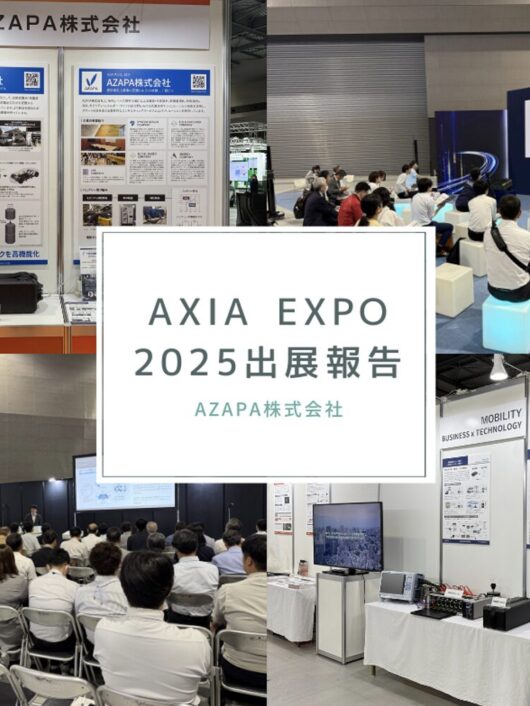 スクリーンショット 2025-06-18 12.23.01