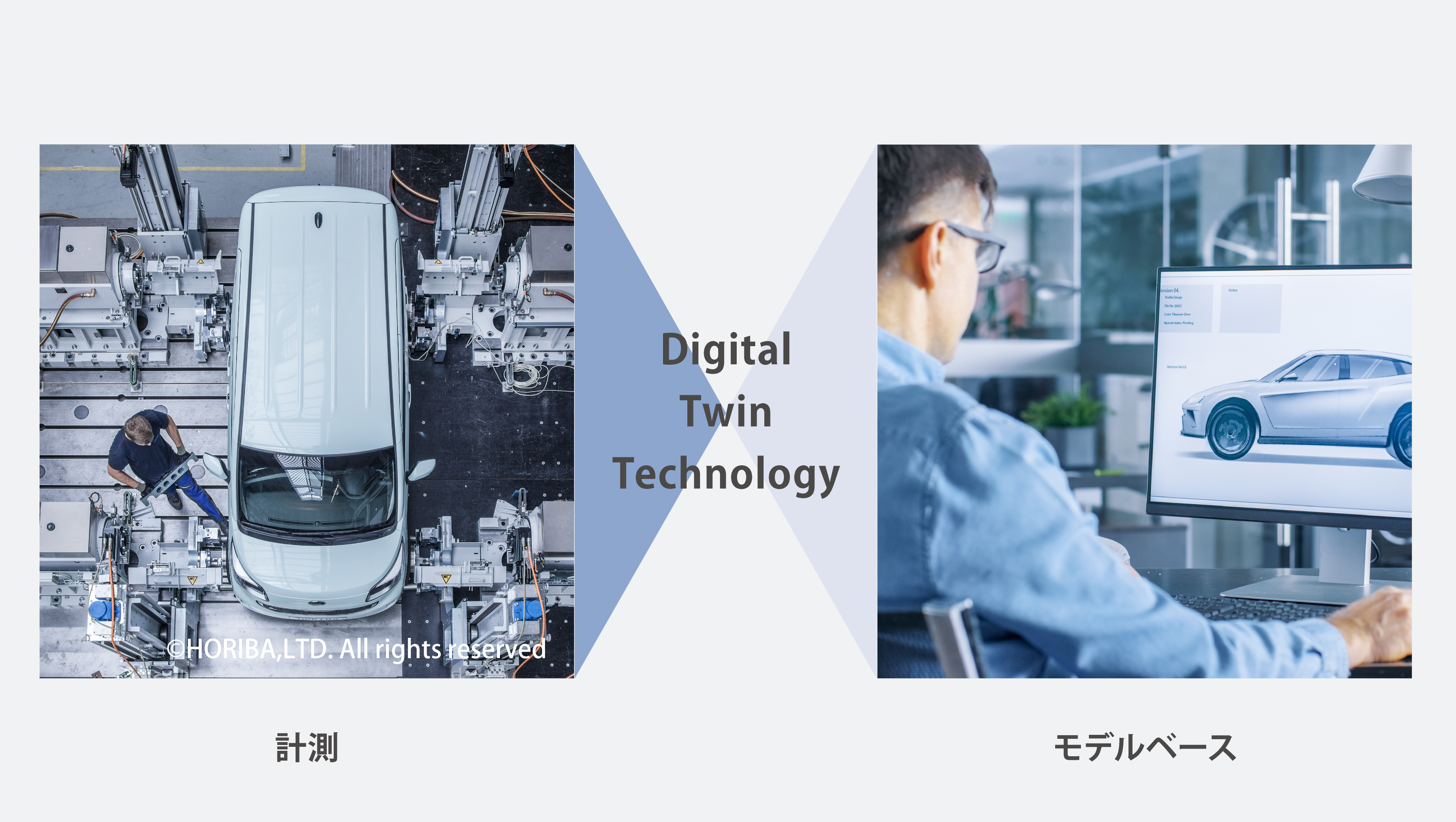 Technology Azapa株式会社